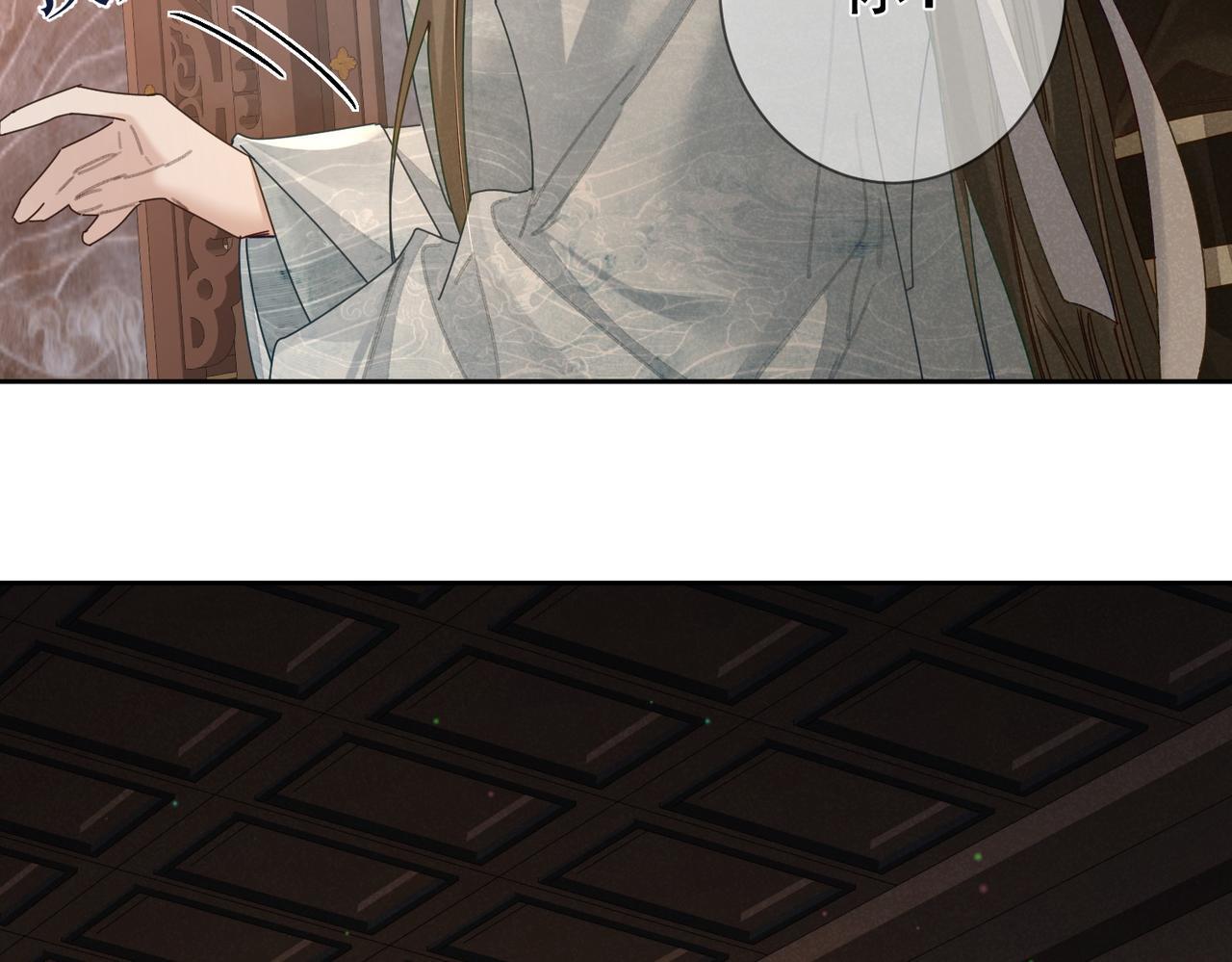 第75话：对峙18