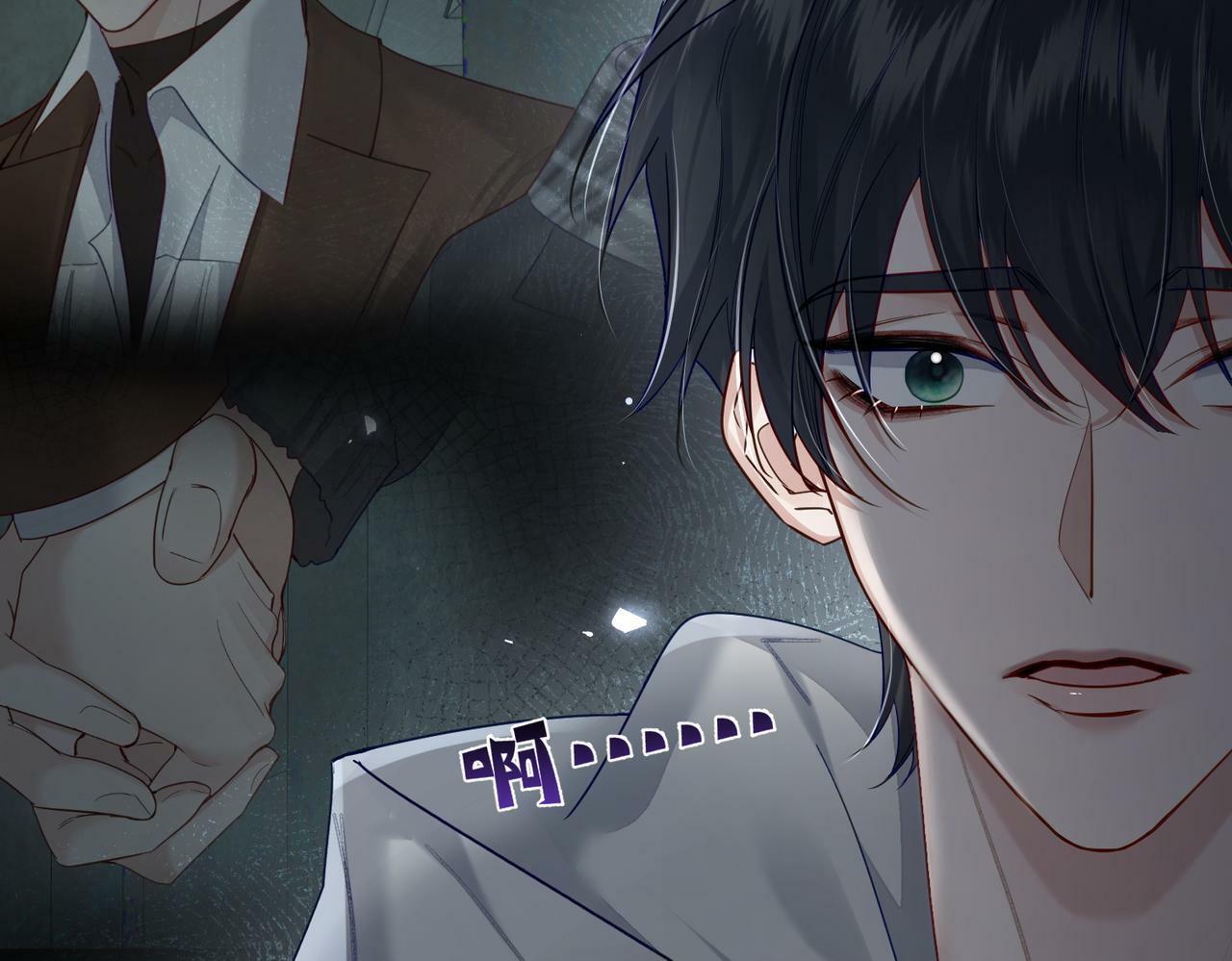 第46话：豹纹猫耳17