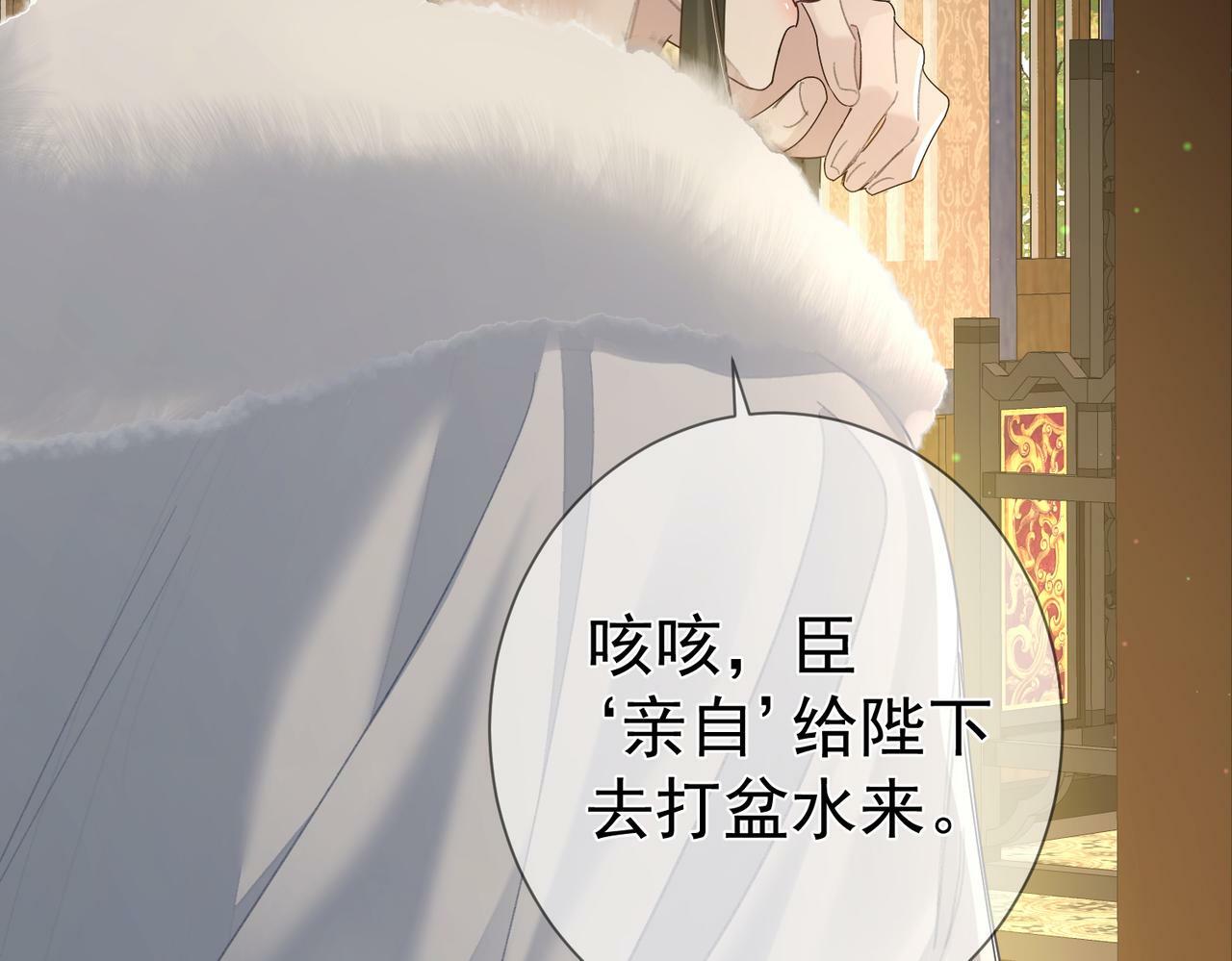 第63话：选秀36