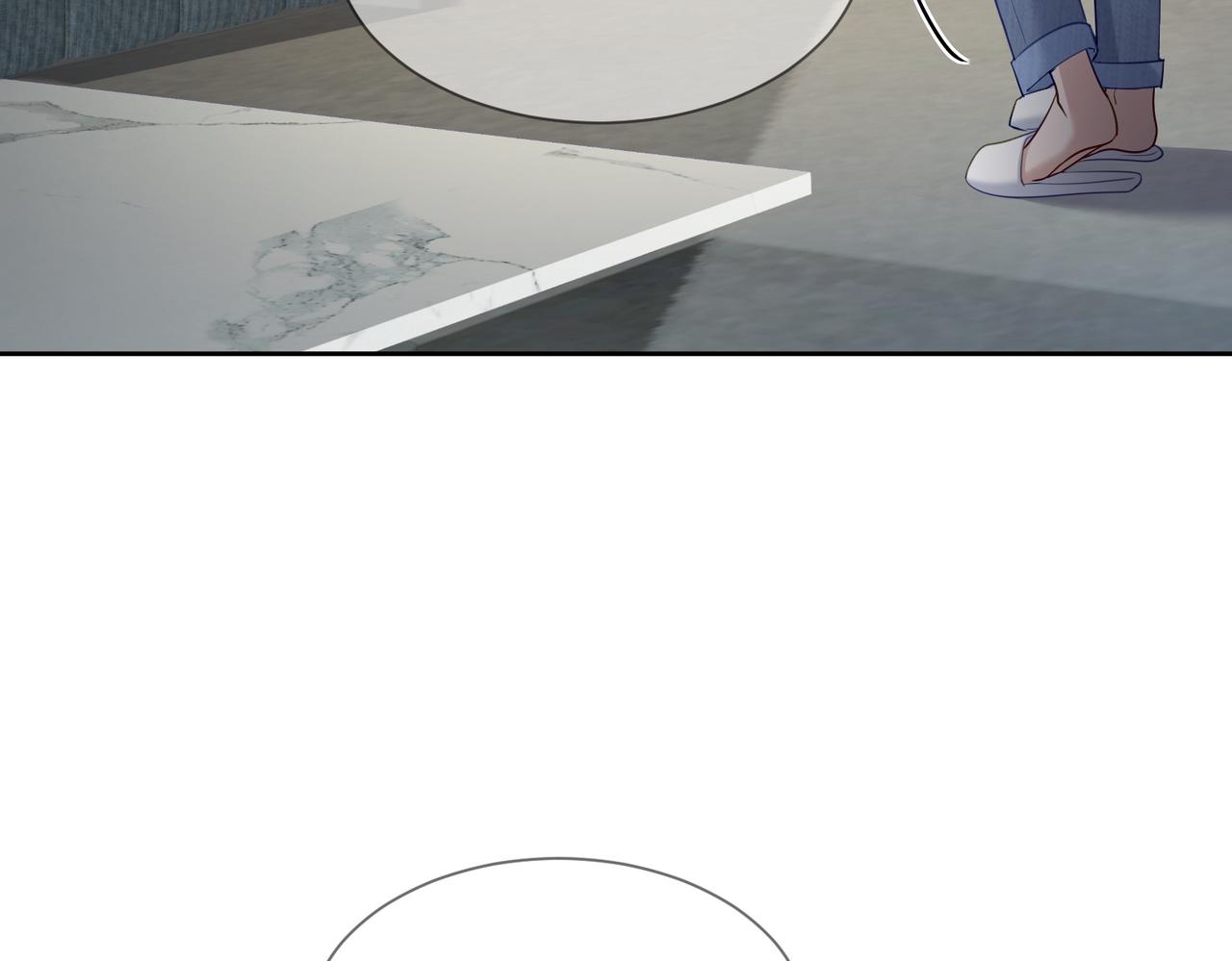 第16话：给我回应67