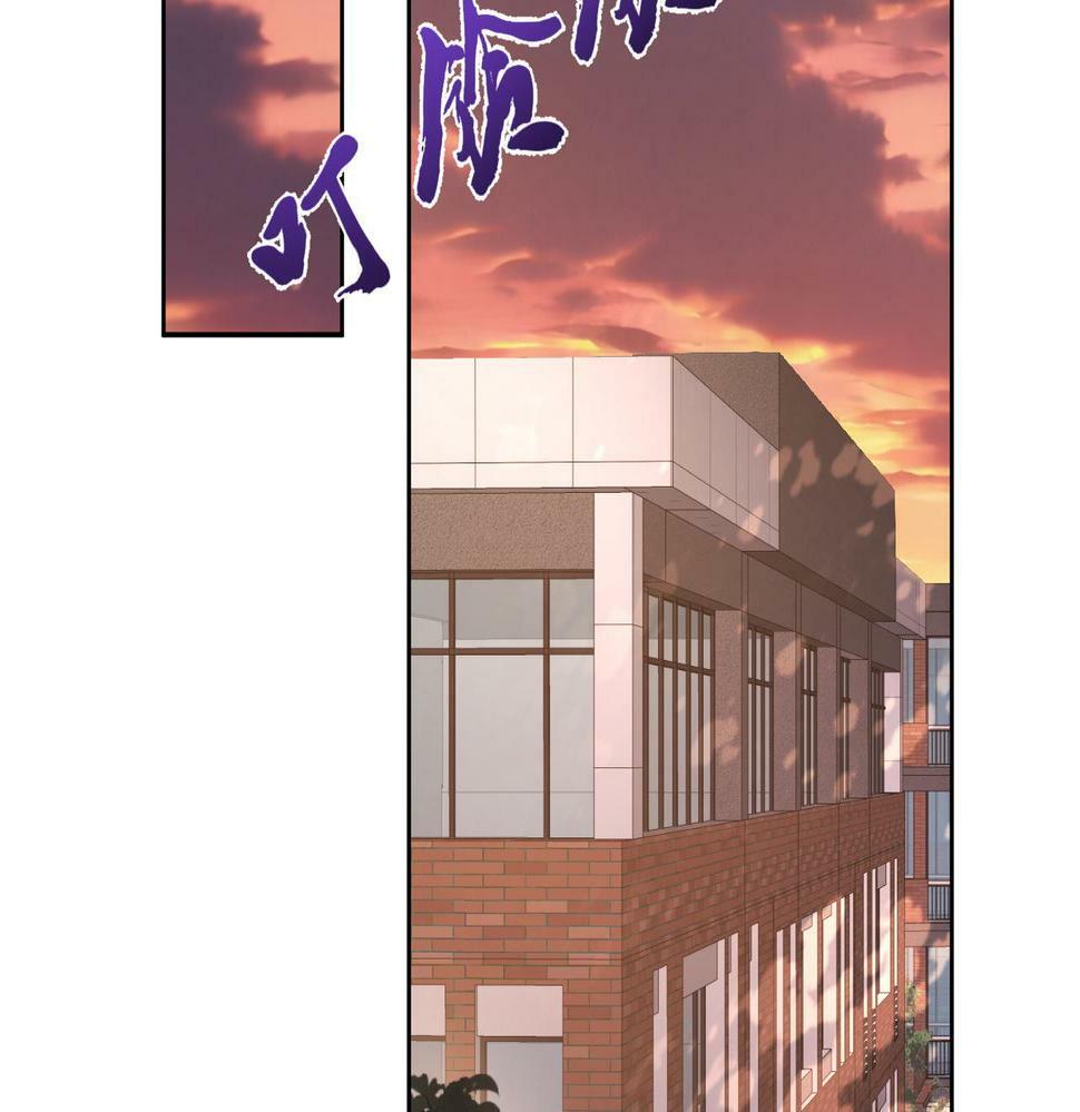 第31话：巷口围角5