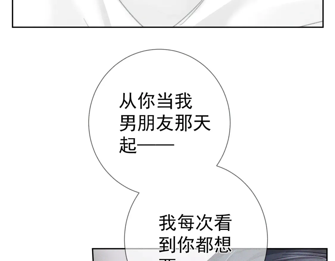 第127话：简哥10