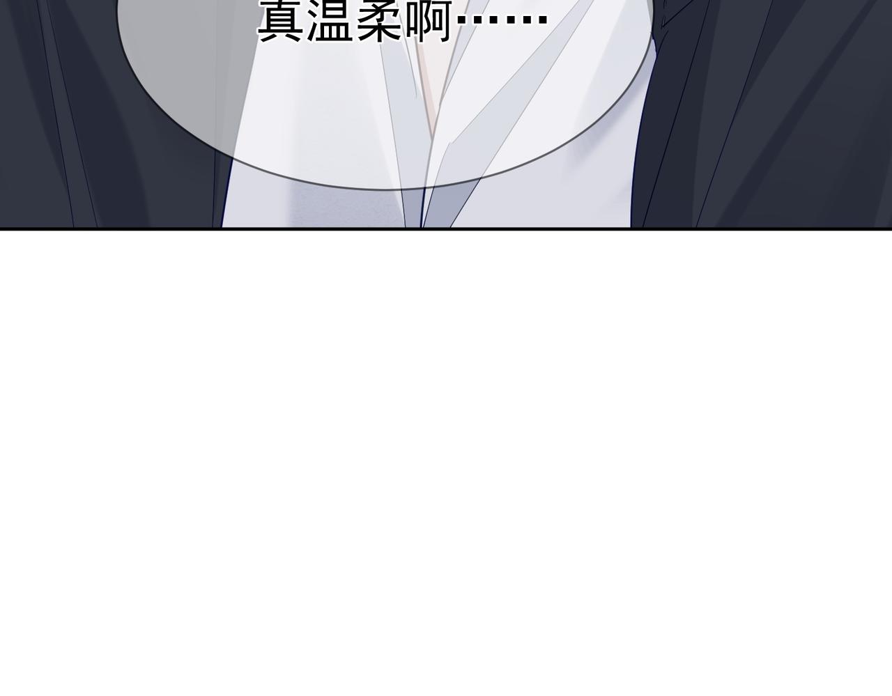 第16话：给我回应73