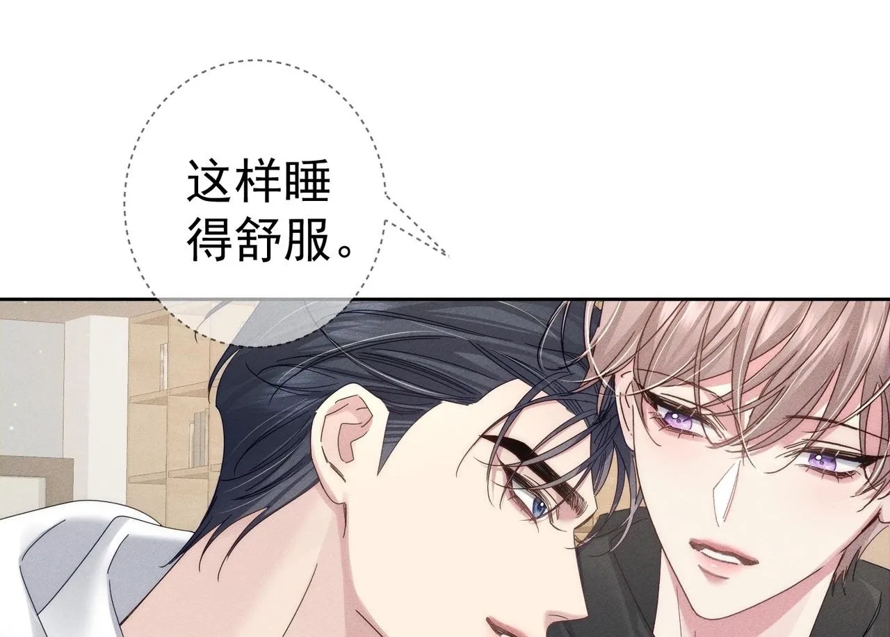 第125话：奇怪癖好68