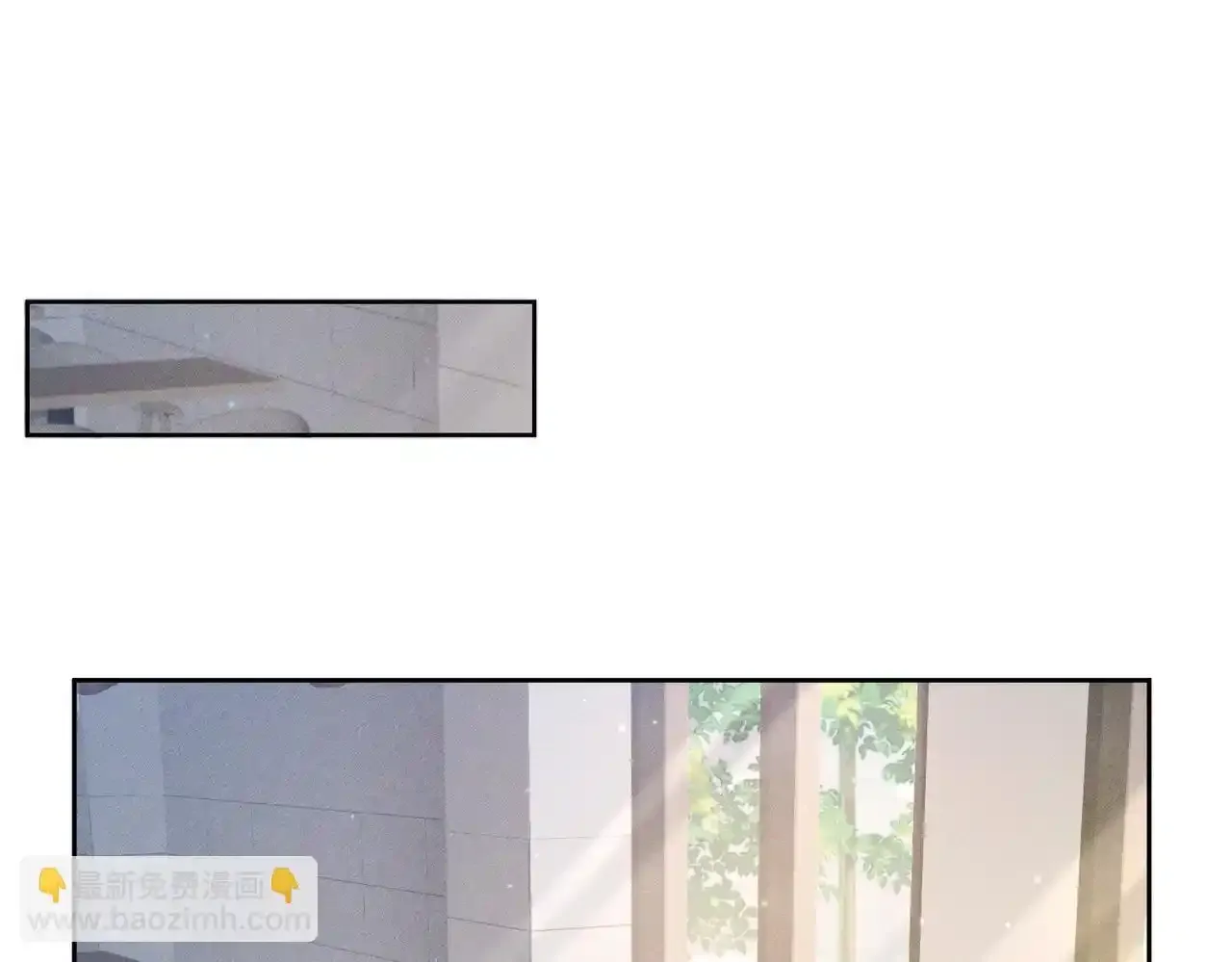 第109话：哇哦嗑到了71
