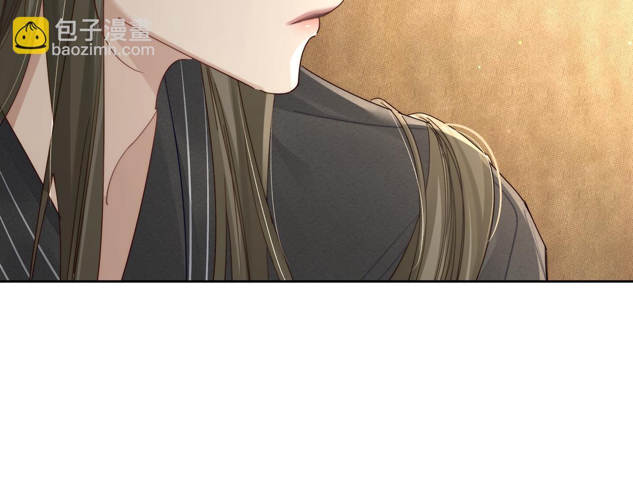 第83话：发现陛下心意40