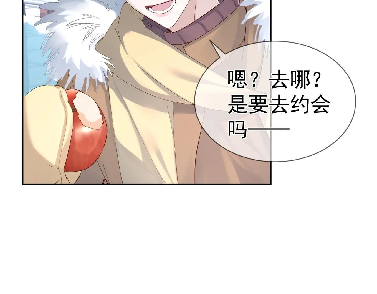 第26话：有意思的小玩具42