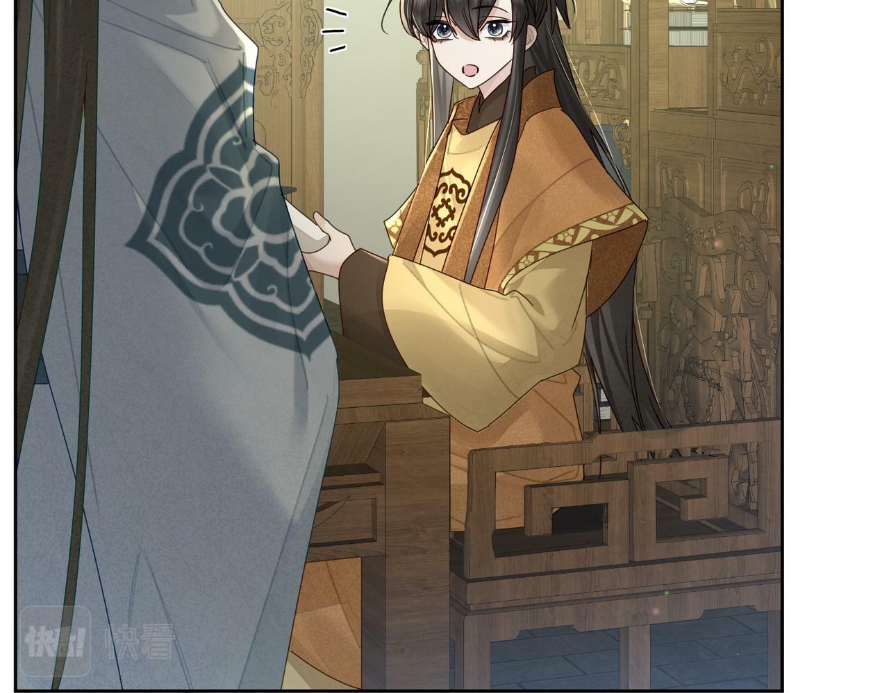 第55话：第一次接触76