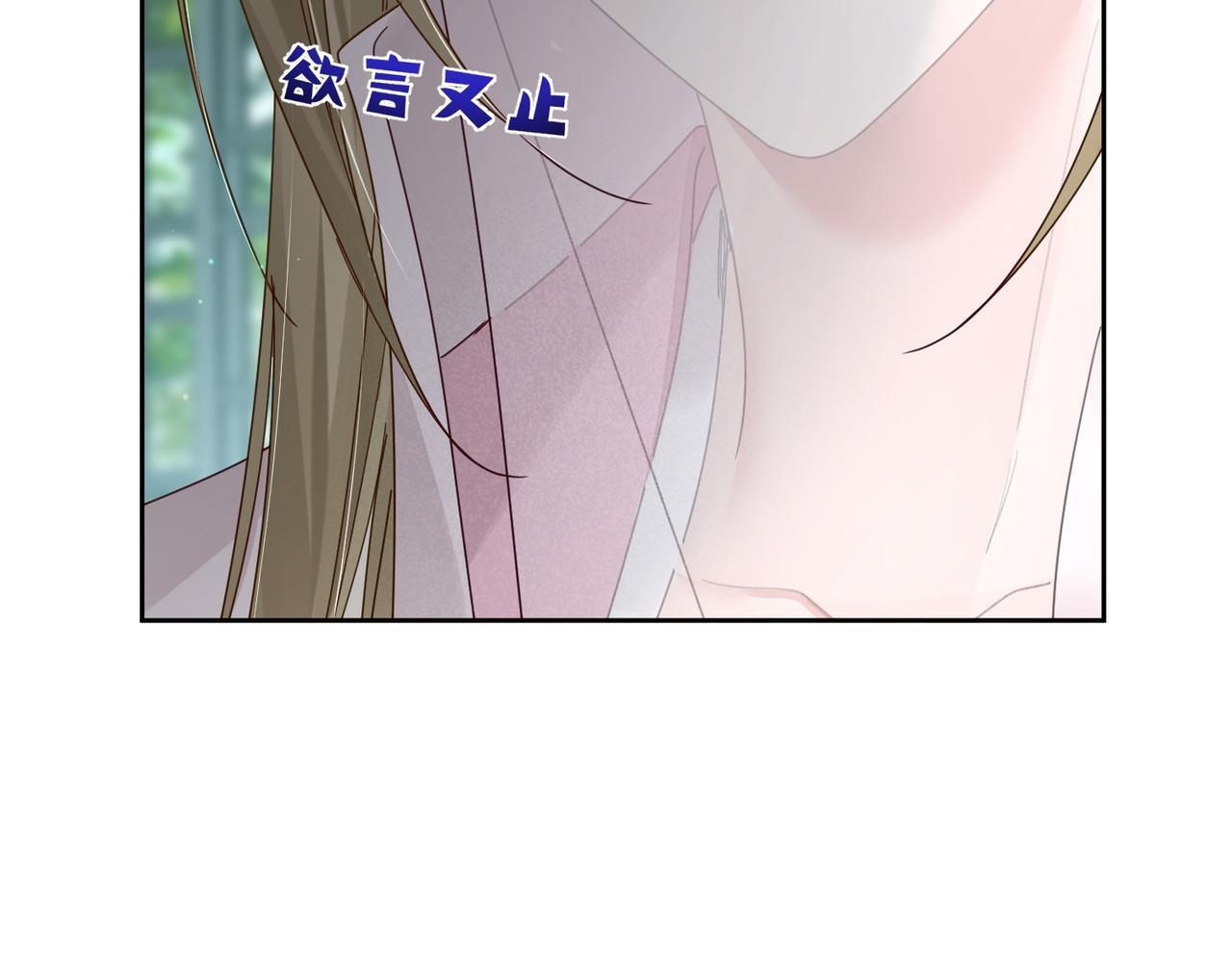 第64话：为摄政王看病87