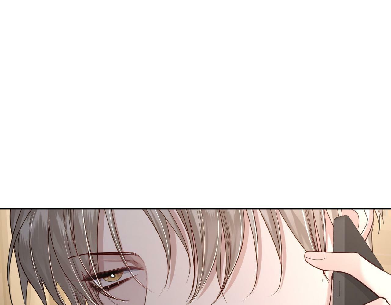 第48话：提前盯梢81