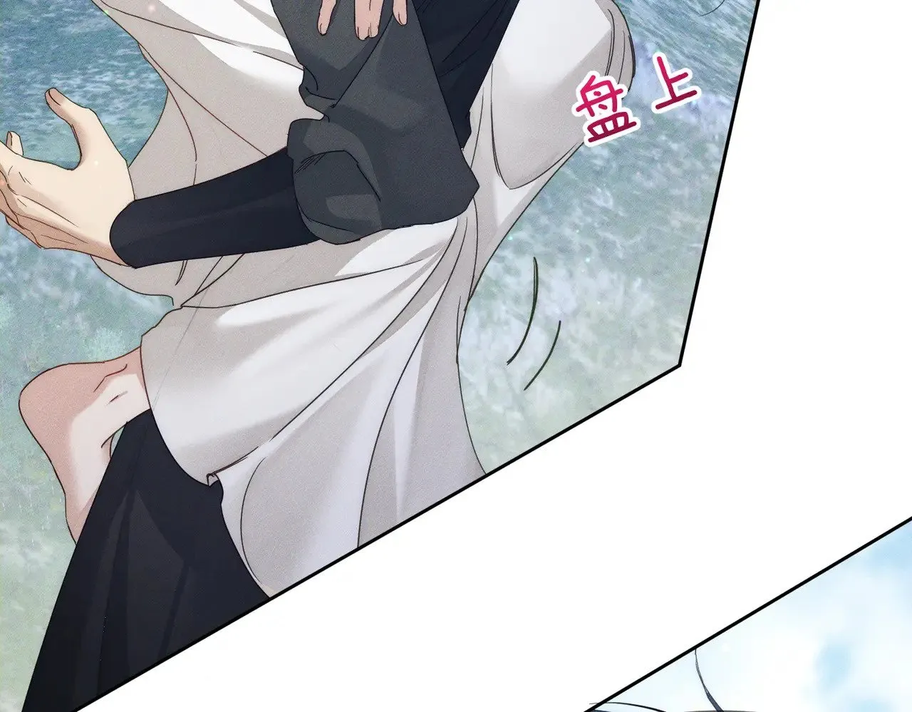 第141话：一起离开81