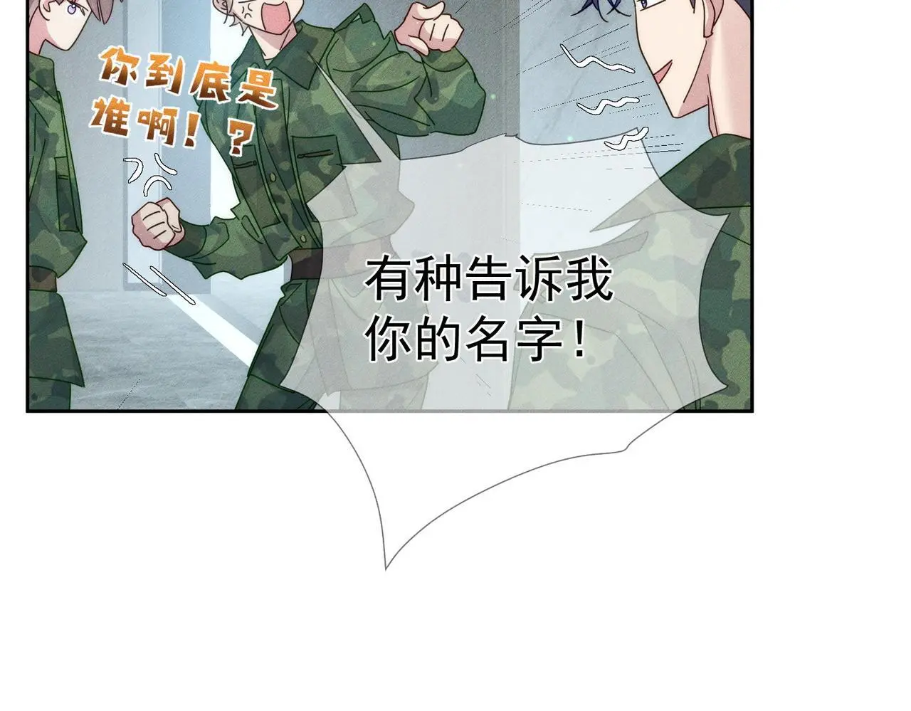 第99话：解围28