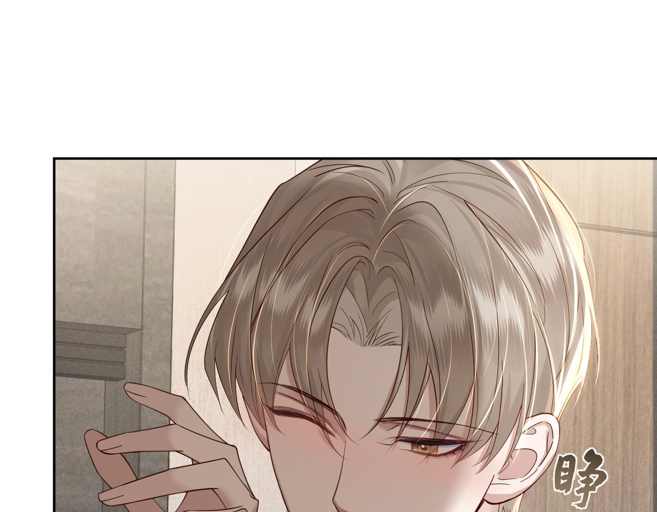 第10话：生日惊喜96