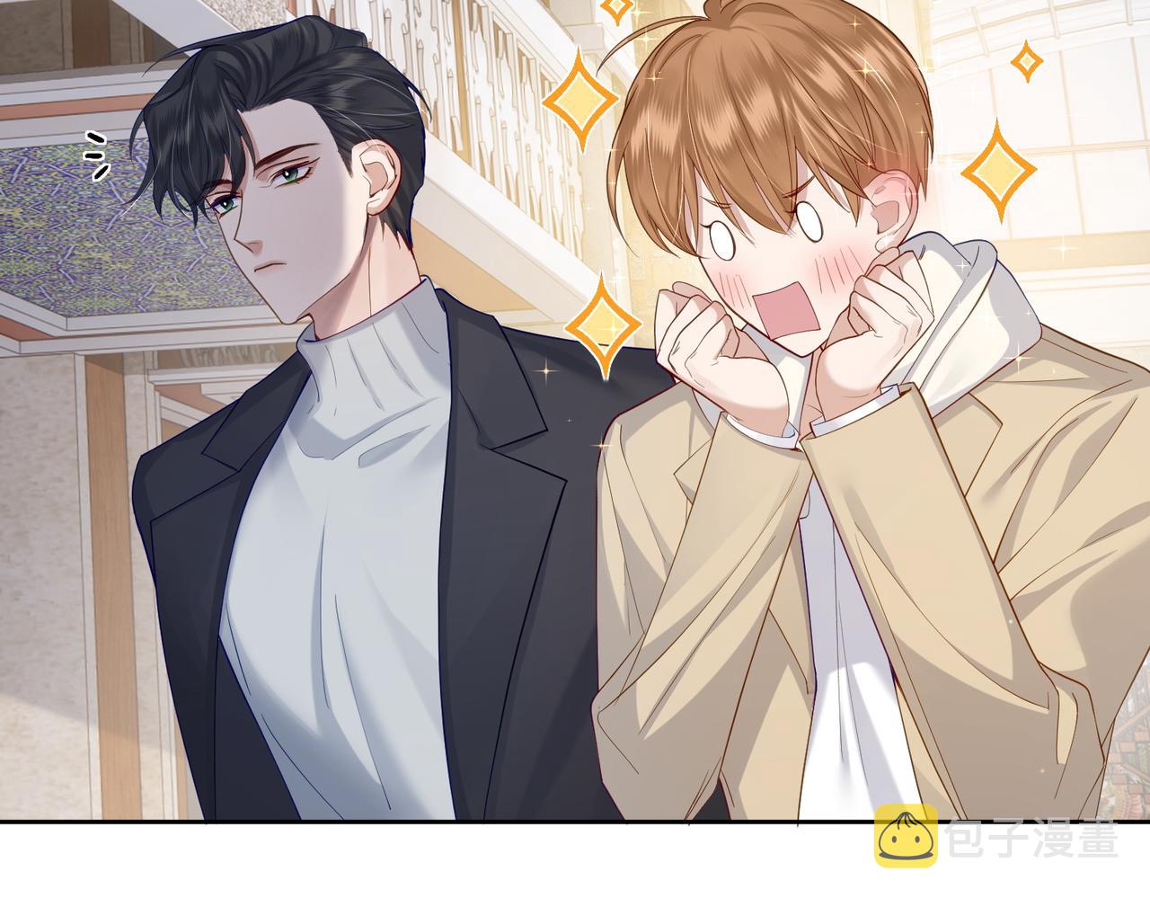 第5话：误会加深81