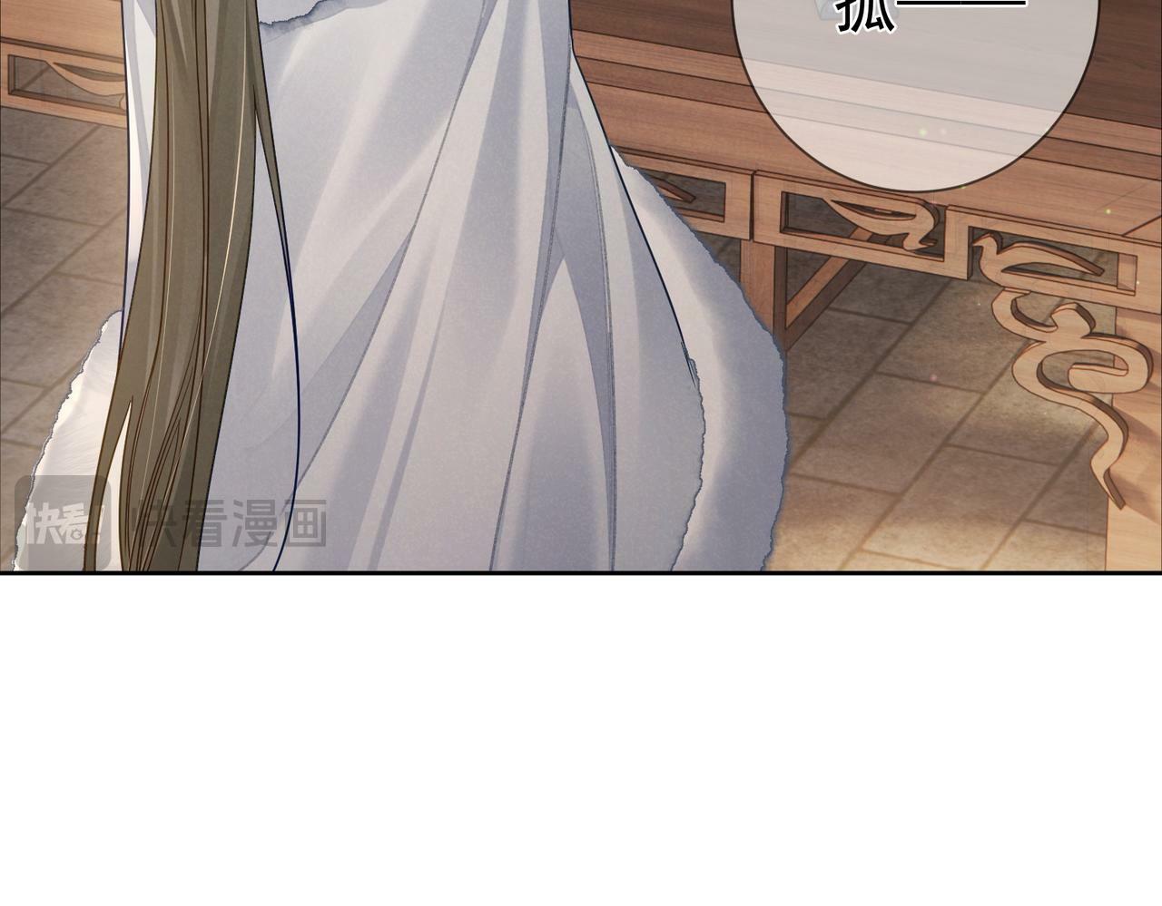 第63话：选秀72