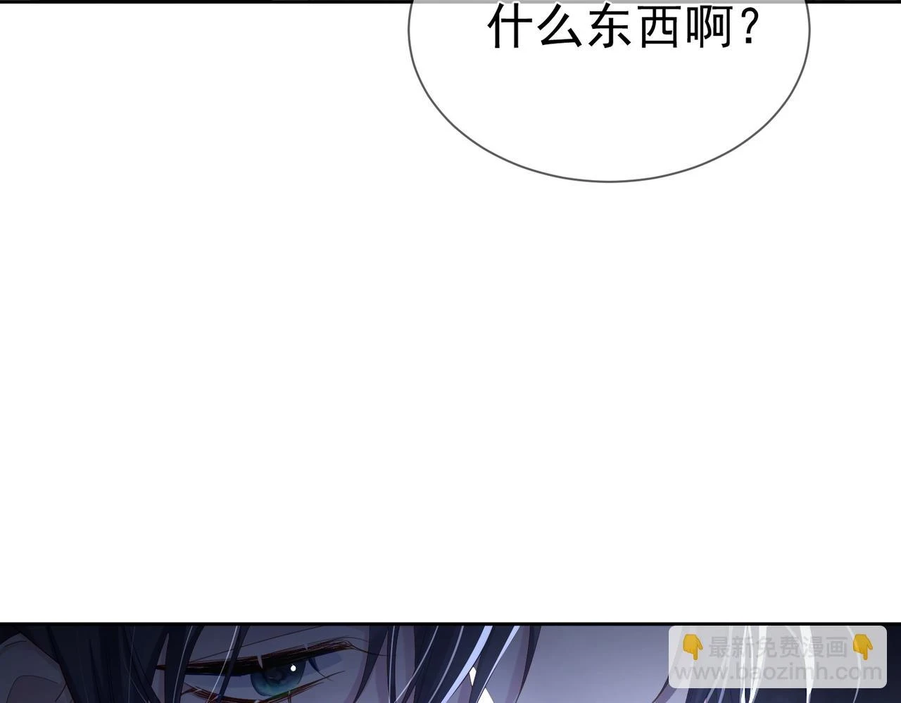 第26话：有意思的小玩具54
