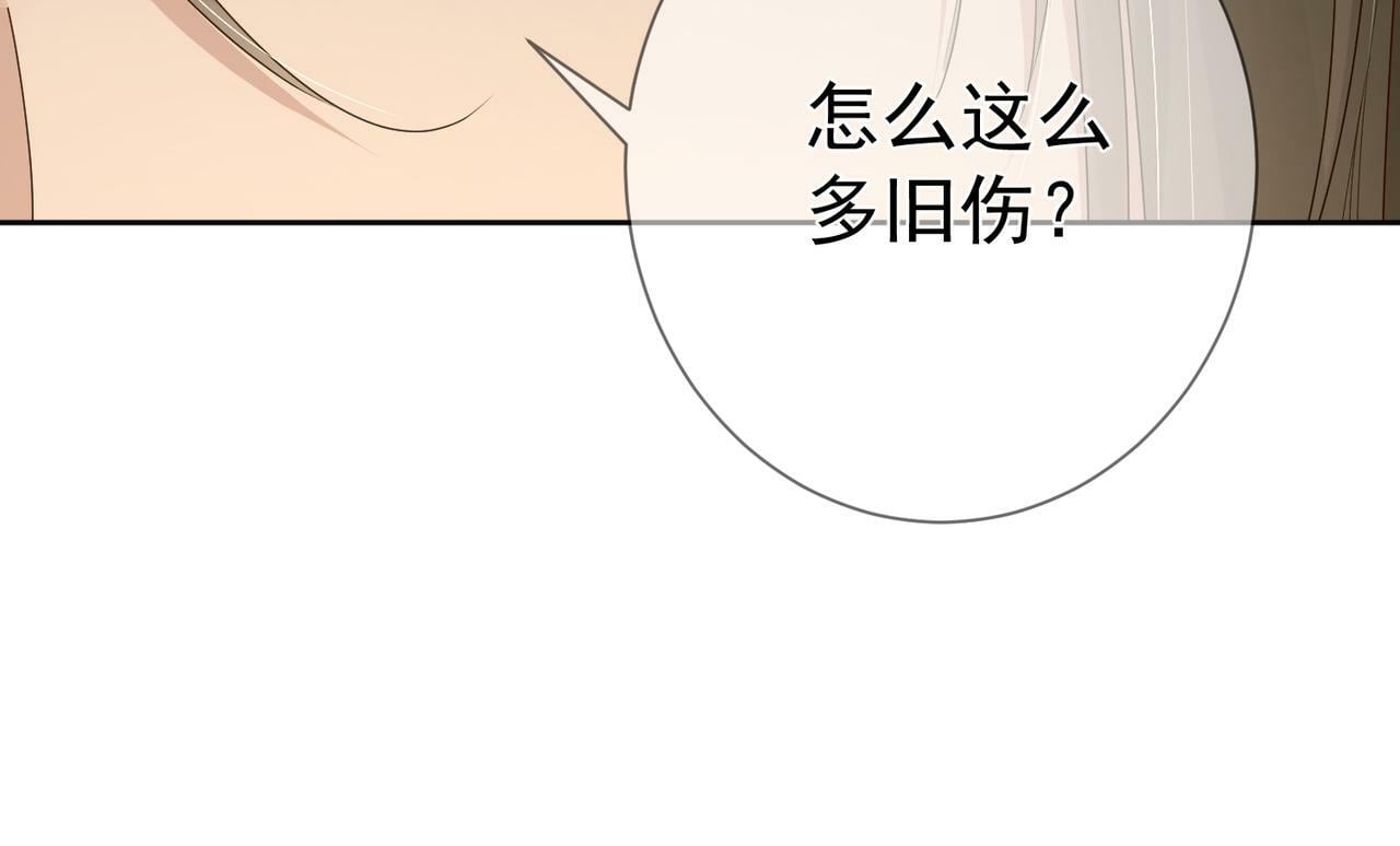 第55话：第一次接触38