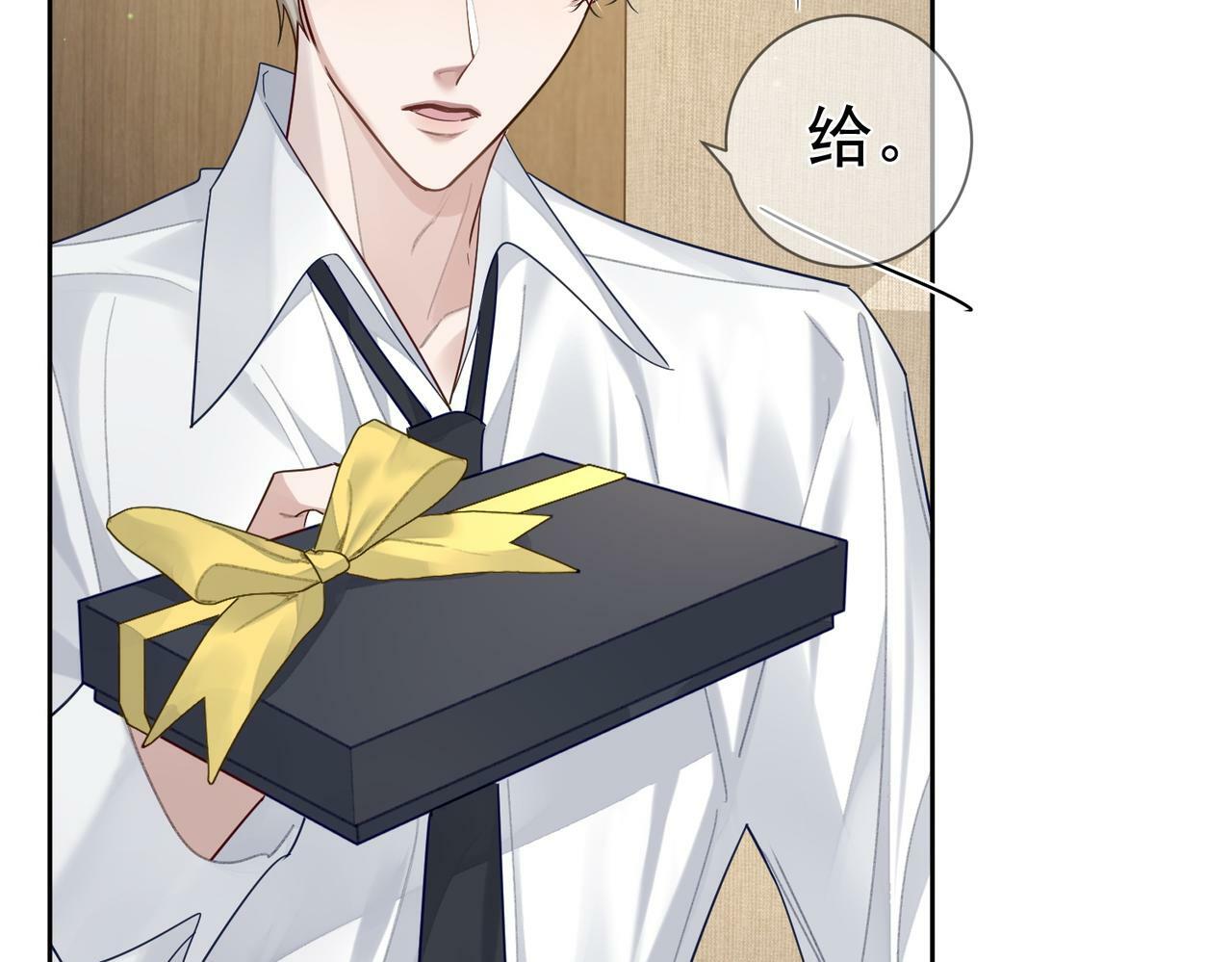 第51话：最开心的生日46