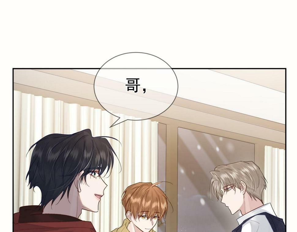 第35话：新年氛围67