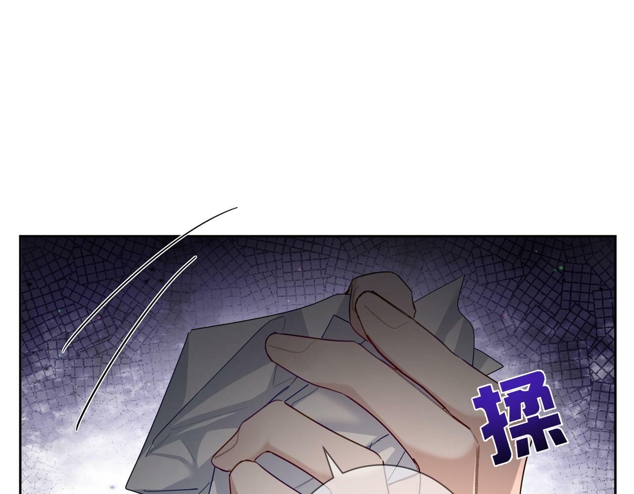 第49话：老情人？65