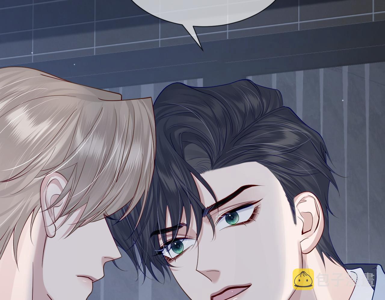 第14话：答应我的条件18