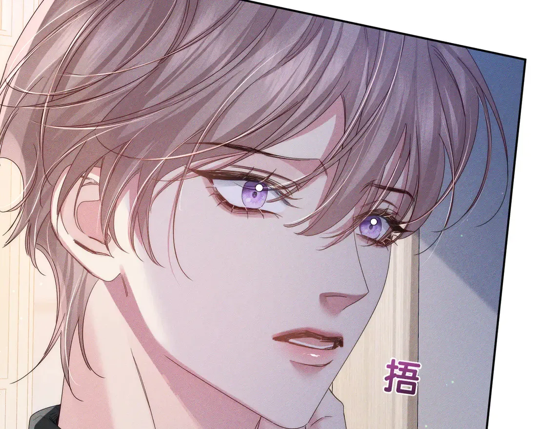 第132话：你们是什么关系47