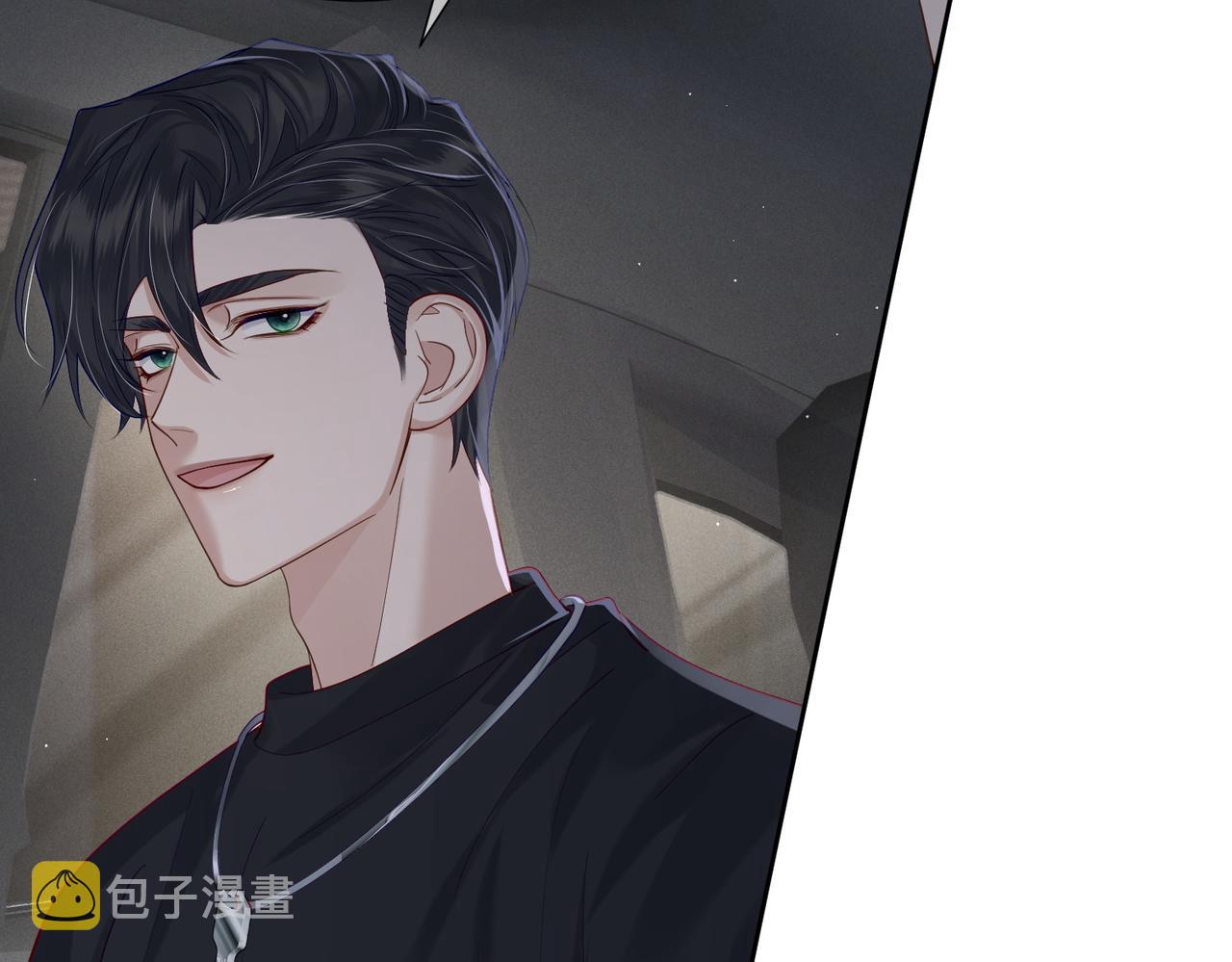 第9话：示好的甜点87
