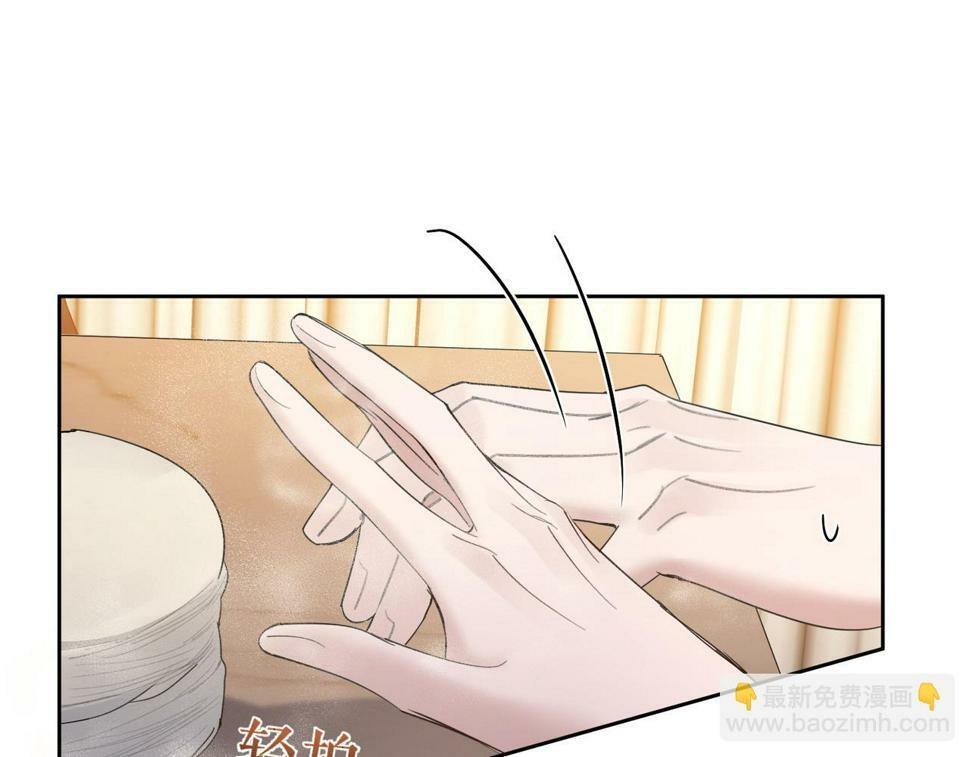 第35话：新年氛围58
