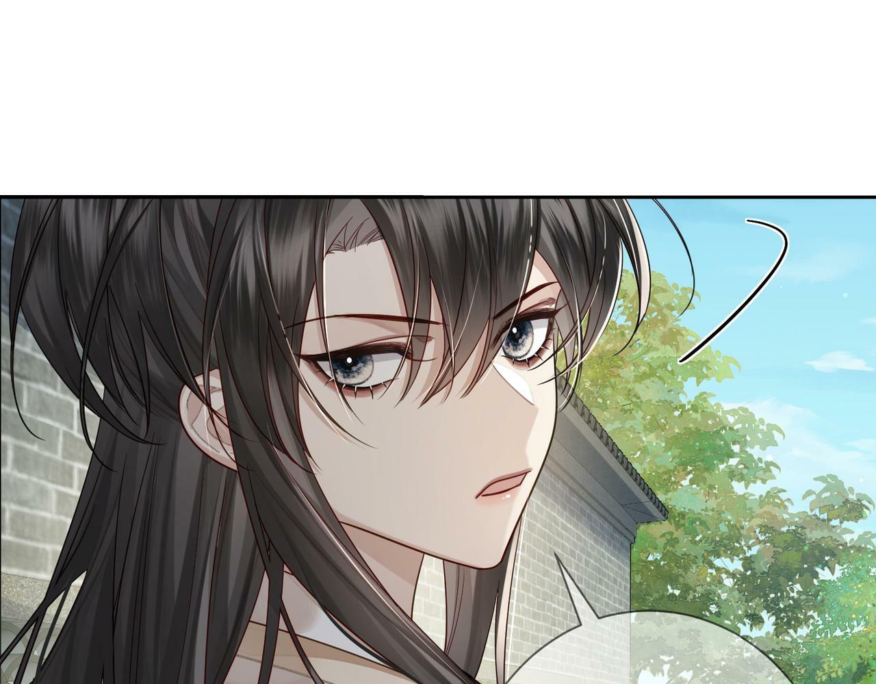 第54话：试探53