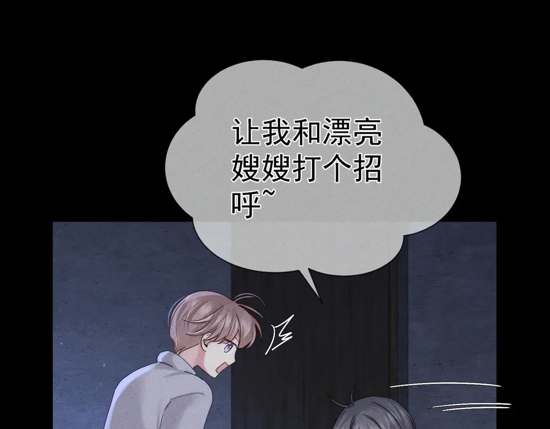 第131话：想见你13