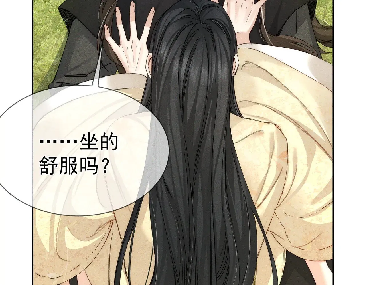 第142话：主角 恶龙？13