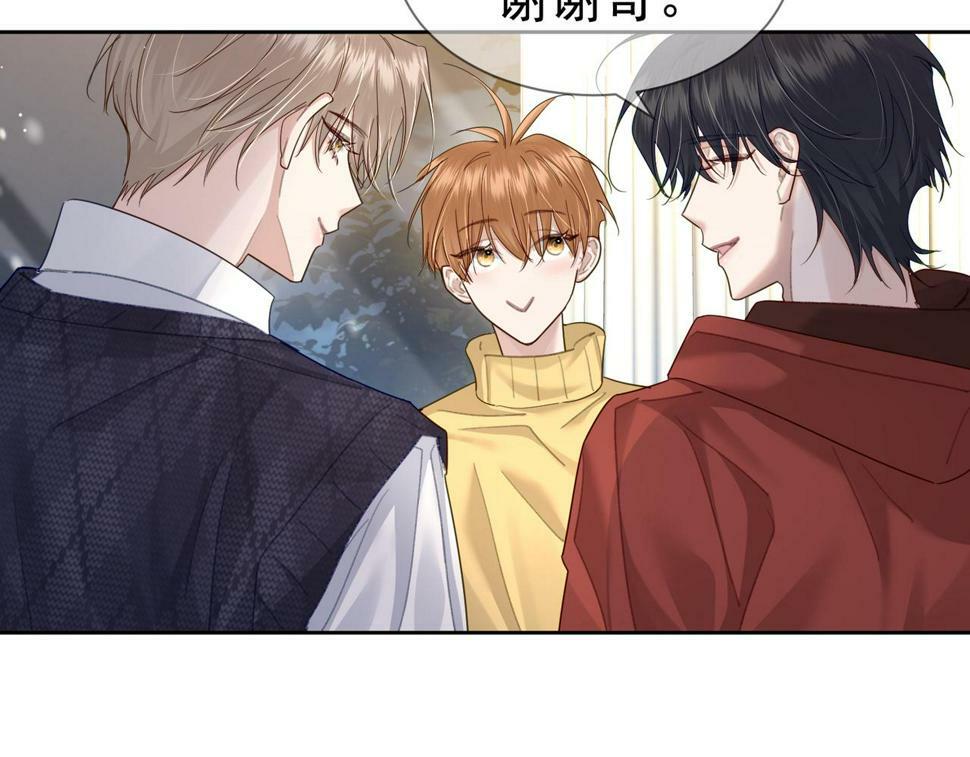 第35话：新年氛围88
