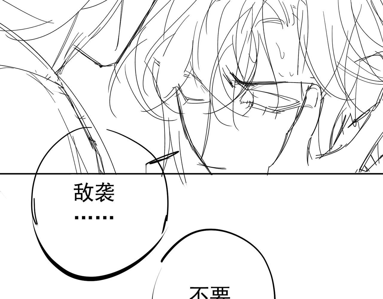 第65话：你的名字114