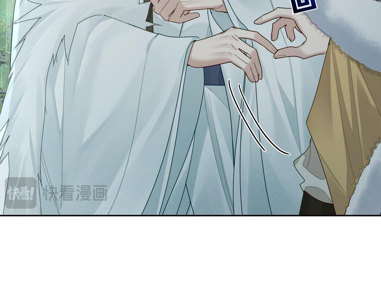 第65话：你的名字35