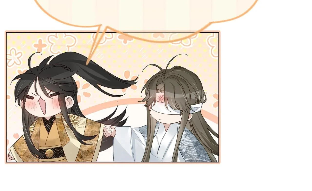 第92话：真心话93