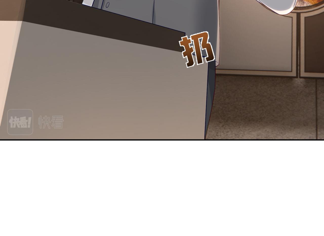 第7话：我的目标是你38