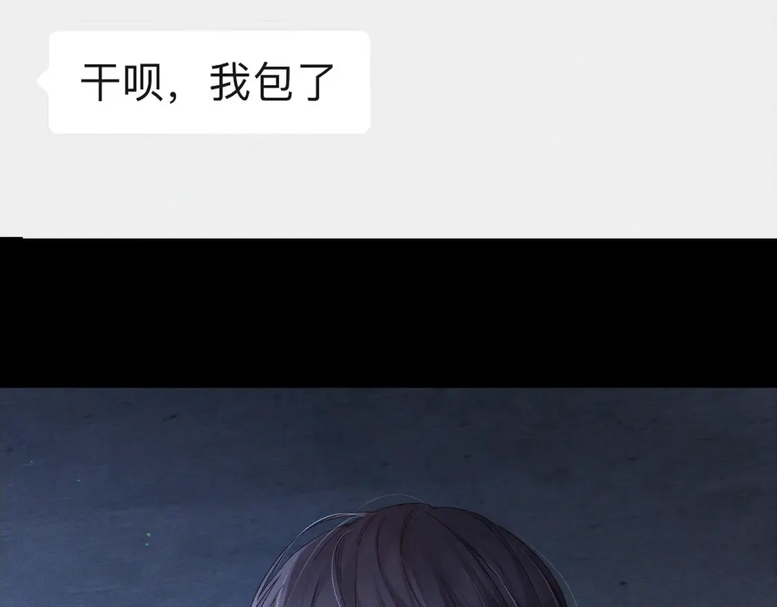 第130话：最特殊的36