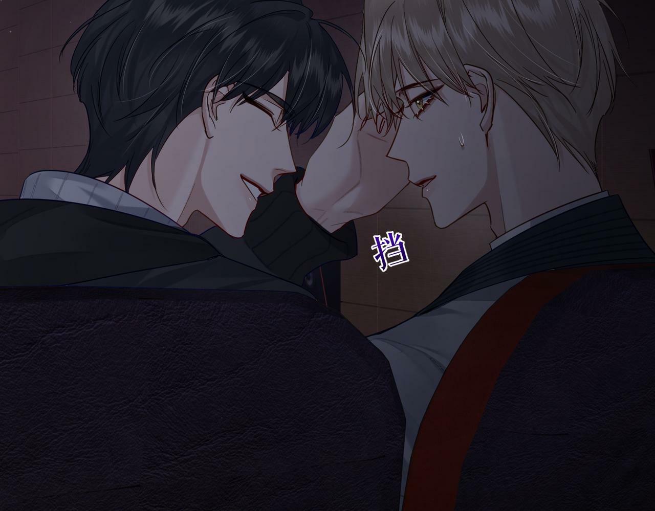 第47话：情人节约会50