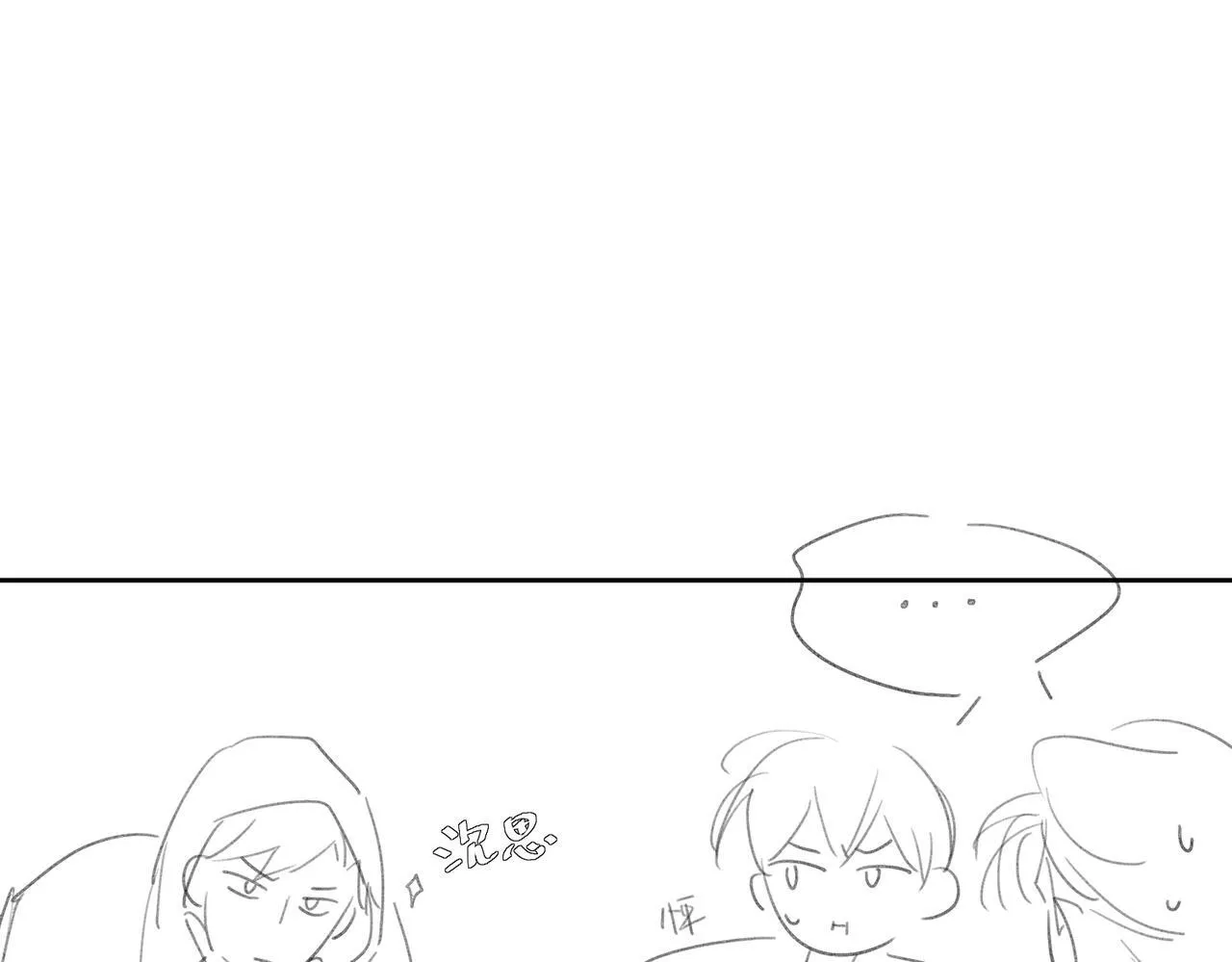 第125话：奇怪癖好74