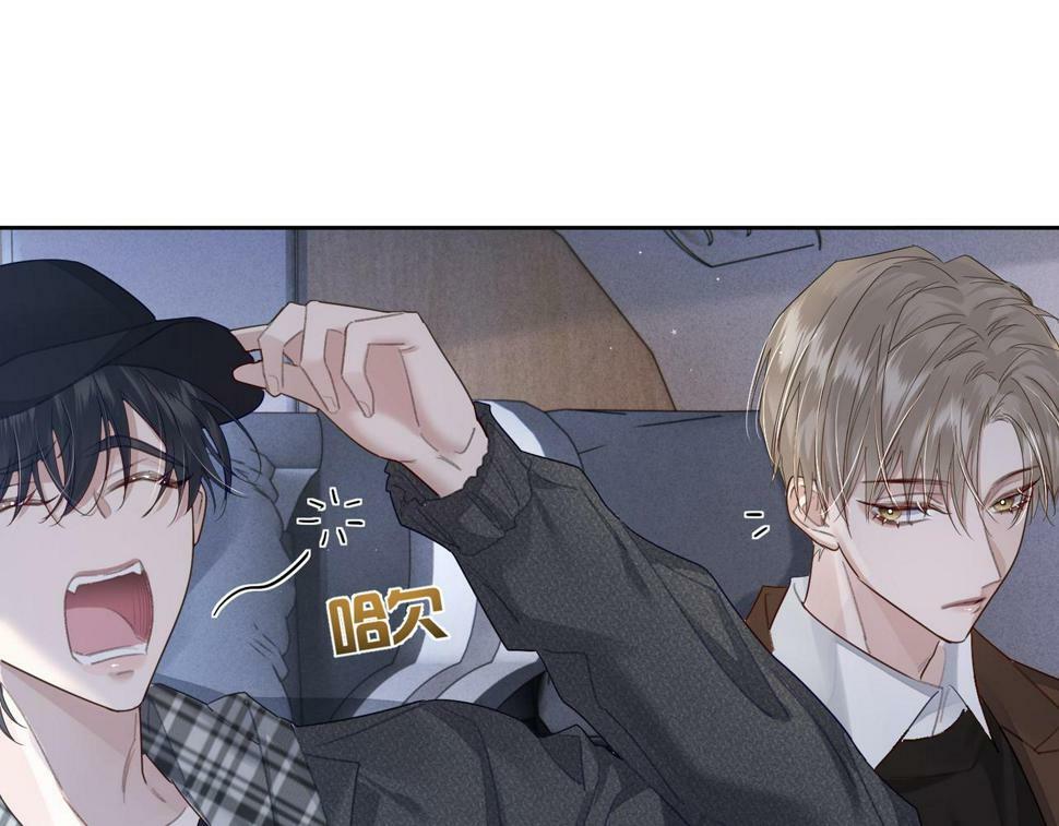 第38话：准备旅行60
