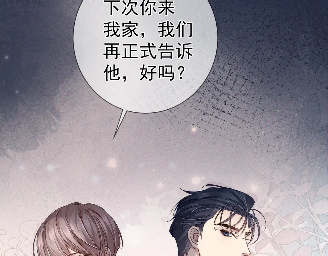第131话：想见你29