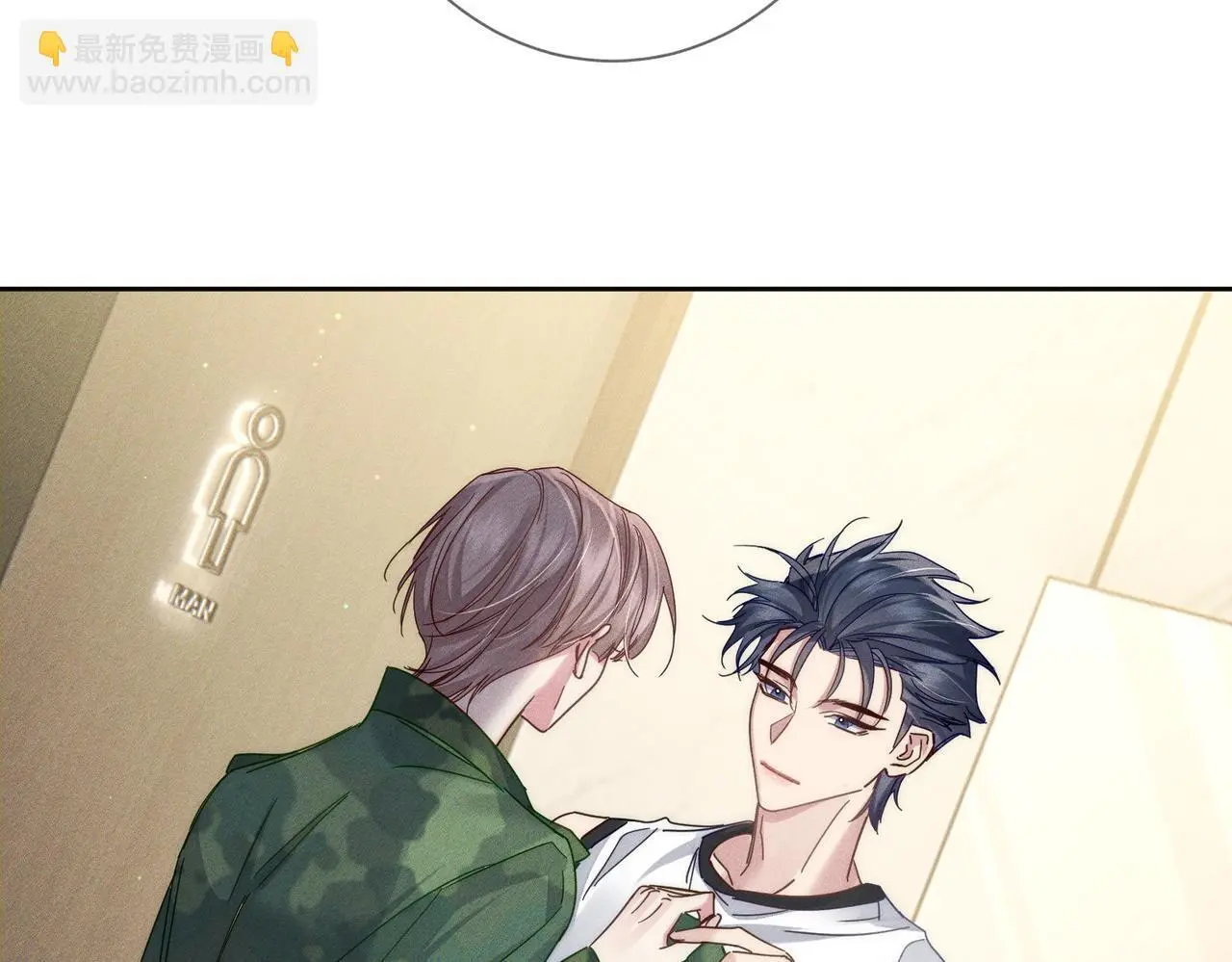 第103话：简绥会撒娇~10