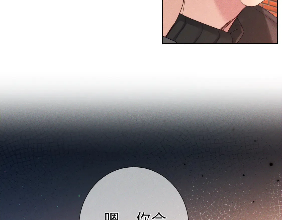 第134话：带你去我高中60