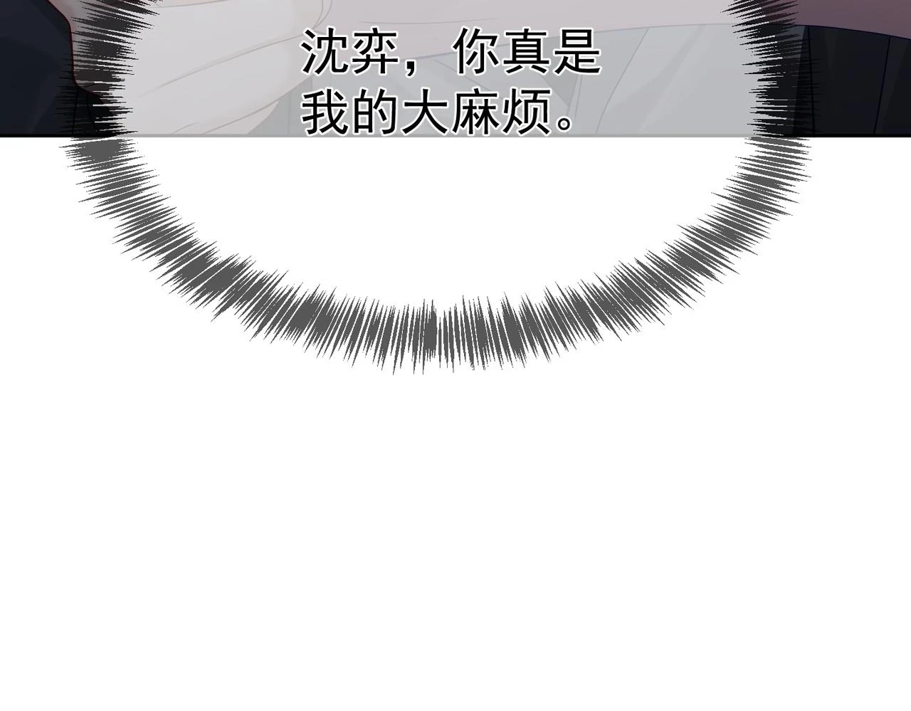 第19话：情书57