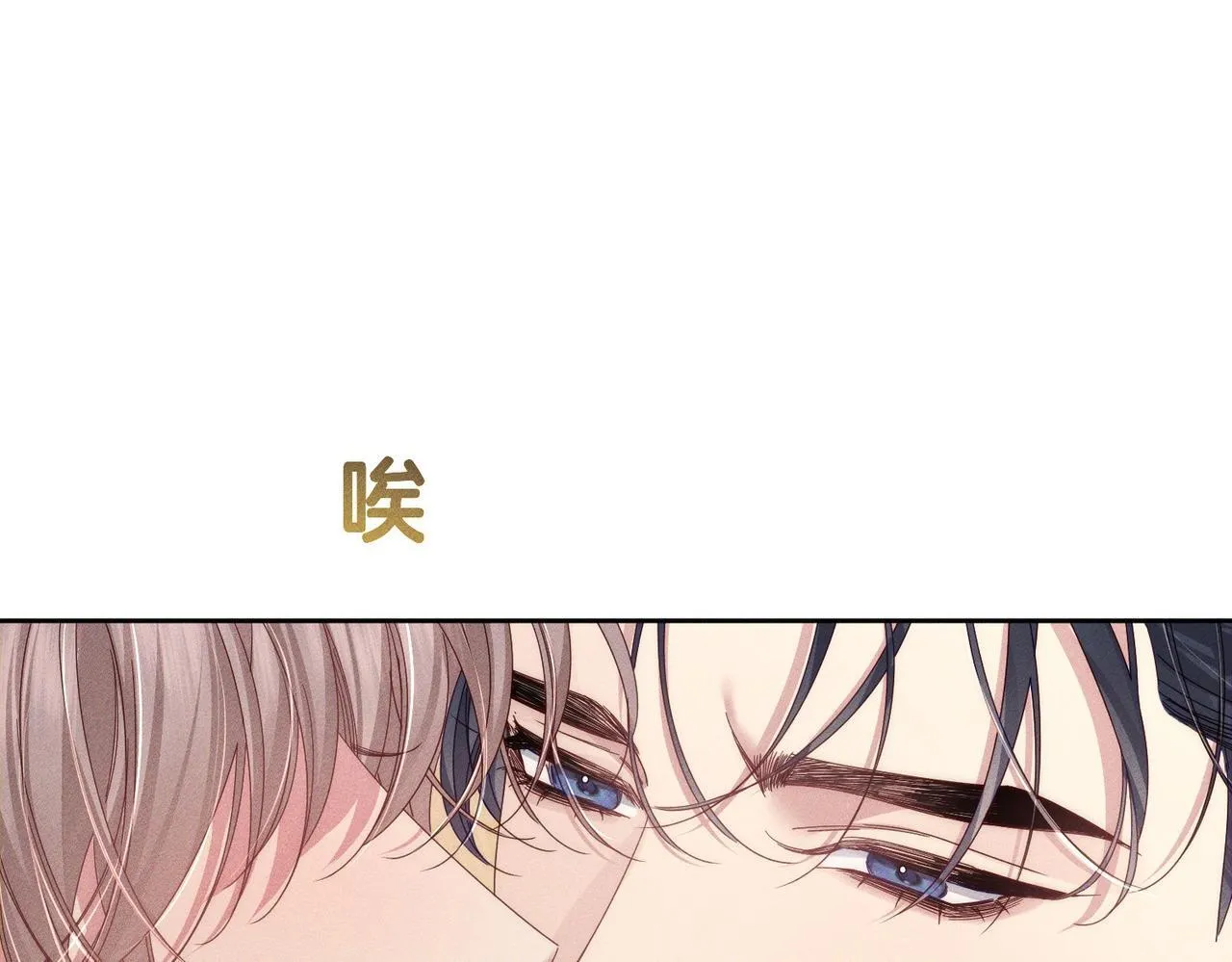 第124话：宣誓主权57