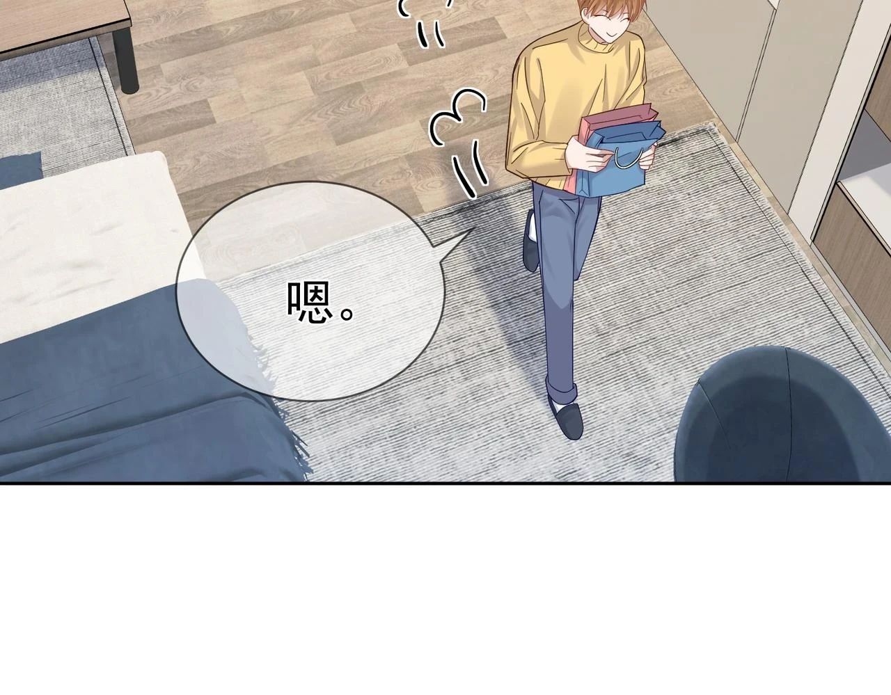 第19话：情书16