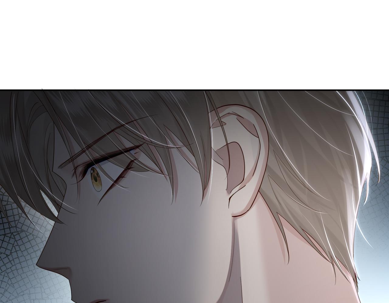 第8话：听墙角128