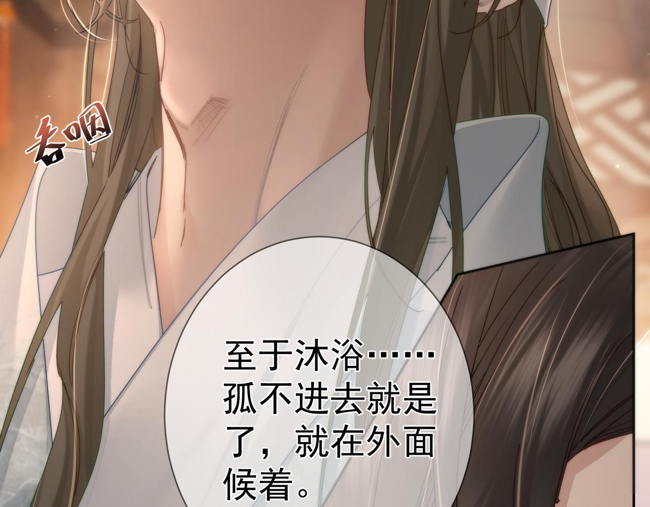 第75话：对峙50
