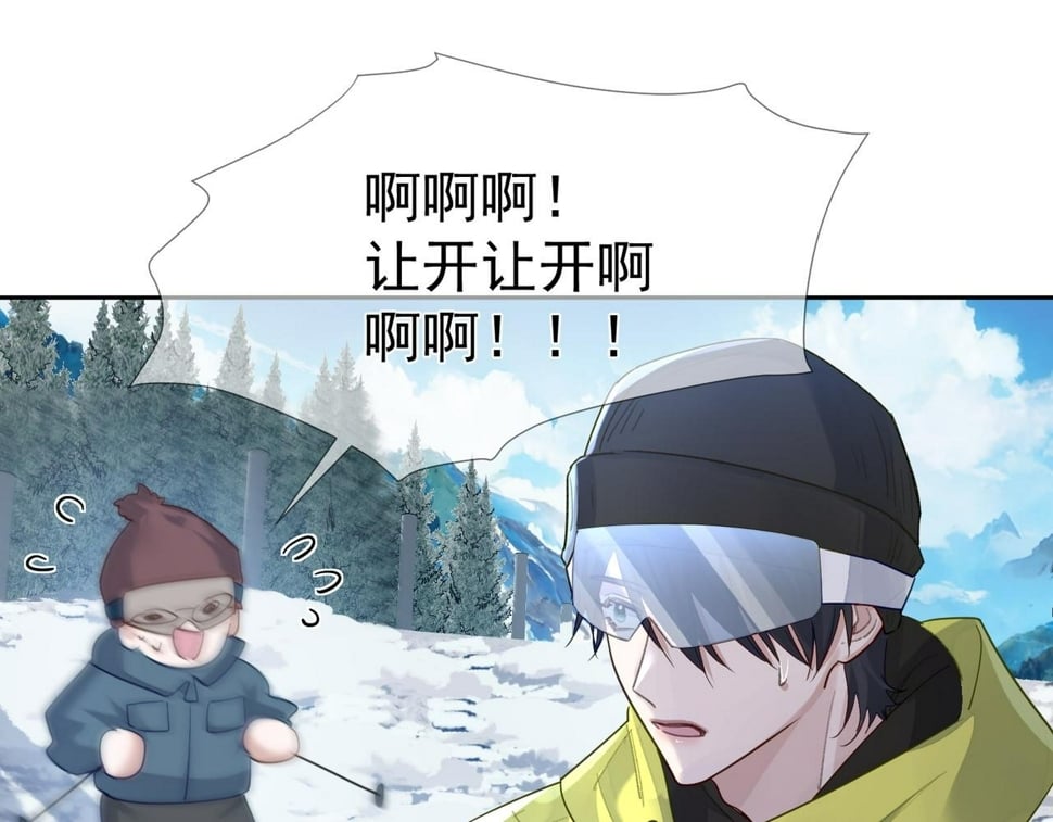 第40话：温泉24
