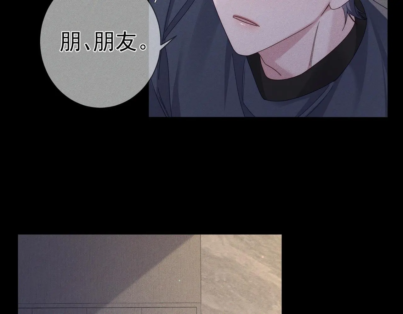 第106话：装醉71